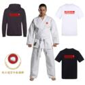 Bushido Karate Startpakke