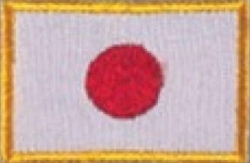 Japansk flag