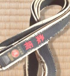 KAZARI Sort bælte - Ægte Silke - Traditionel Japansk brodering - 4,5 cm