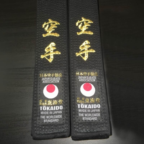 TOKAIDO svart bälte - Sydd och broderad i Japan