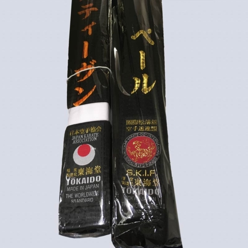 TOKAIDO svart bälte - Sydd och broderad i Japan