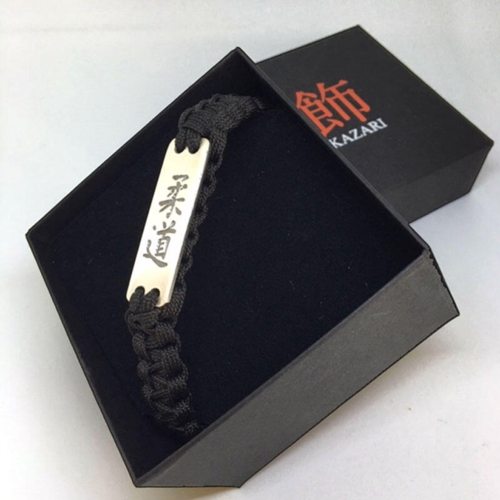 KAZARI Martial Arts Armband i äkta silver - JUDO