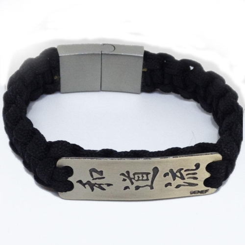 KAZARI Martial Arts Armband i äkta silver - KARATE-DO