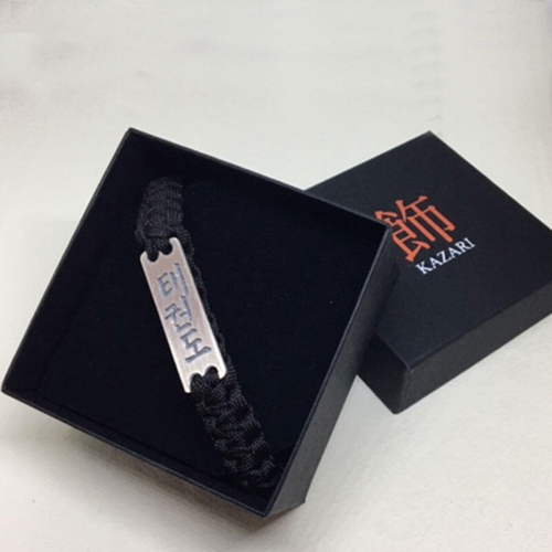 KAZARI Martial Arts Armband i äkta silver - TAEKWONDO