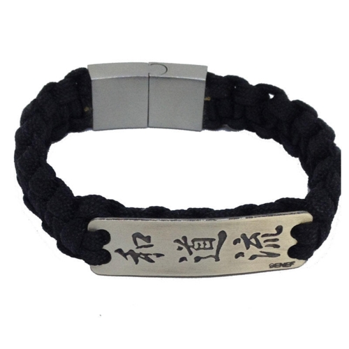 KAZARI Martial Arts Armband i äkta silver - TAEKWONDO