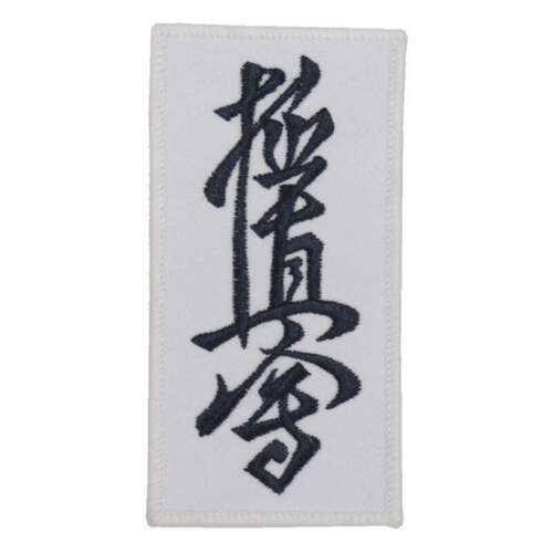 Kyokushinkai Kanji mærke