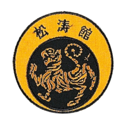 Shotokan Mærke