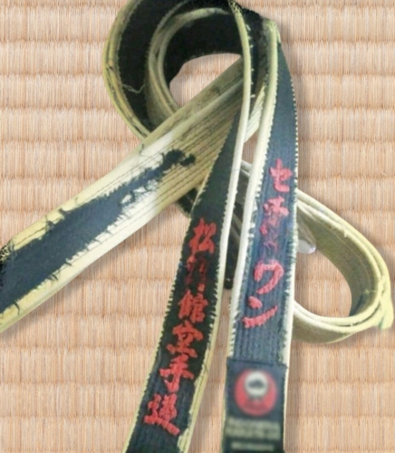 KAZARI Sort bælte - Blank Satin - Traditionel Japansk brodering - 4,5 cm