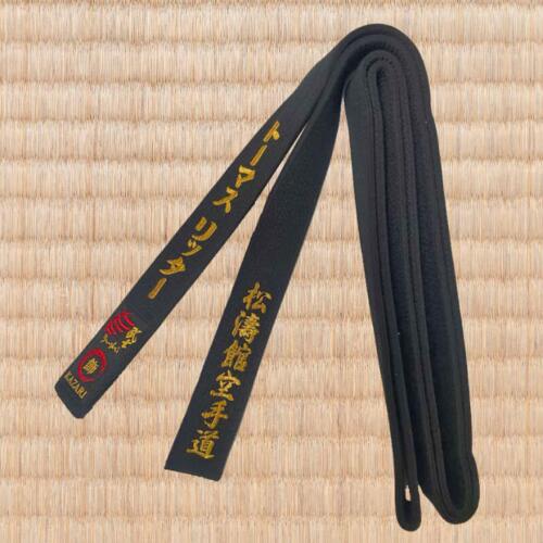 KAZARI Sort bælte - Yohashi Bomuld - Traditionel Japansk brodering - 4,5 cm