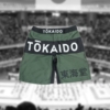 TOKAIDO Athletic KARATE ELITE TRÄNINGshorts