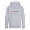 Aarhus Shotokan Hoodie - Børn