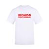 Hvid Bushido Karate Bomuld Klub T-shirt - Børn