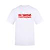 Hvid Bushido Karate Bomuld Klub T-shirt - Børn