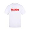 Hvid Bushido Karate Bomuld Klub T-shirt - Voksen