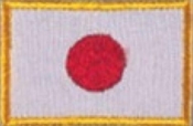 Japansk flag