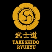 Takeshido brodering