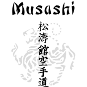 Musashi Shotokan Karate-Do Klubmærke broderet på gi - 8,5 cm