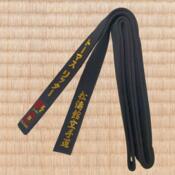 KAZARI Sort bælte - Ægte Silke - Traditionel Japansk brodering - 4,5 cm